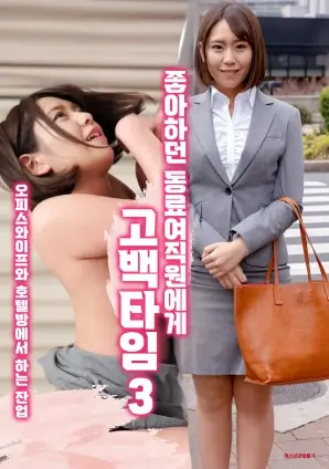 热播电视剧更新节奏与观众留存关系